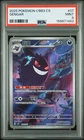 2025 POKEMON SIMPLIFIED CHINESE CBB3 C-GEM PACK VOL 3 #07 GENGAR PSA 9
