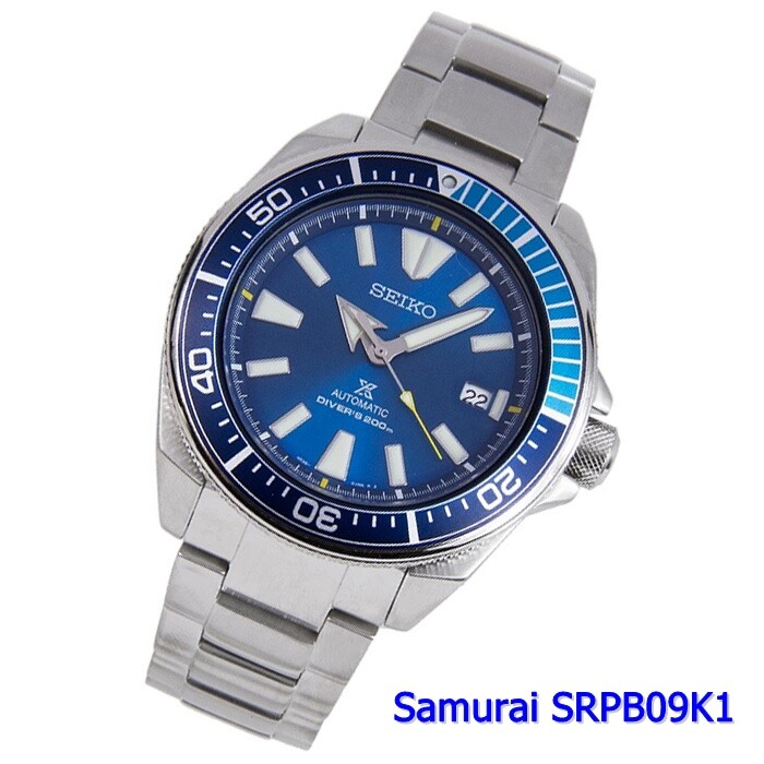 fly Lærerens dag Ynkelig SEIKO PROSPEX Blue Lagoon SRPB09K Samurai Limited Edition, DHL Express |  eBay