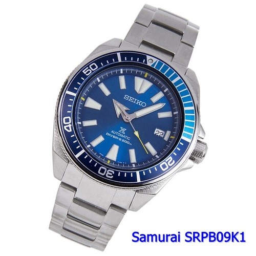 SEIKO PROSPEX Blue Lagoon SRPB09K Samurai Limited Edition, DHL Express |  eBay