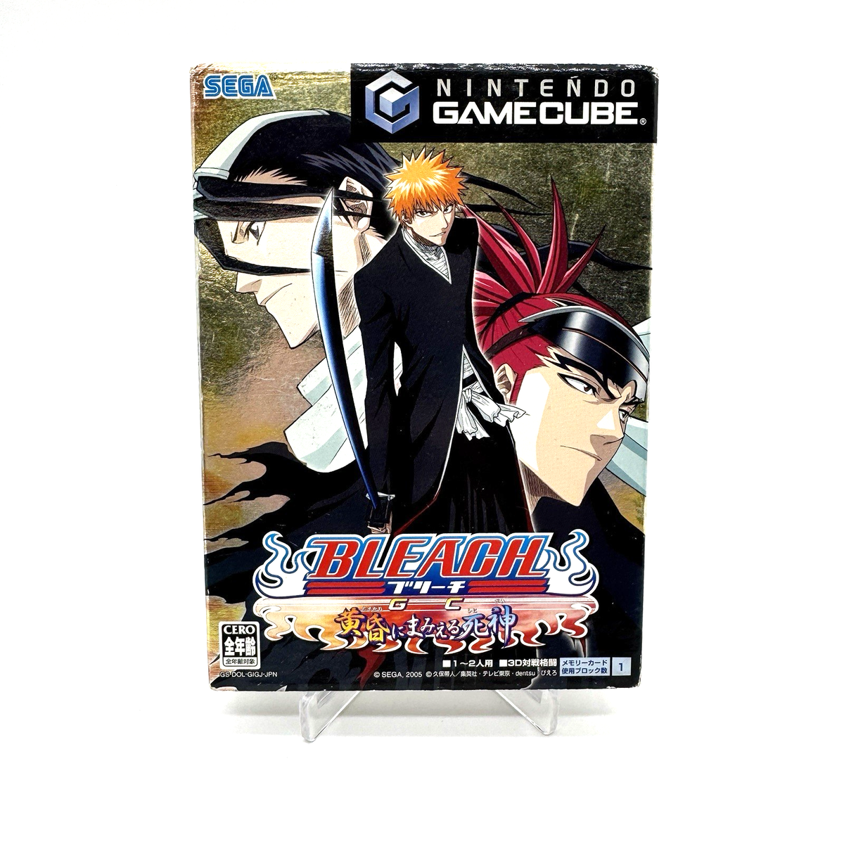 ブリーチ　ゲームキューブソフト ブリーチ BLEACH 黄昏にまみえる死神 超美品ゲームキューブ GC