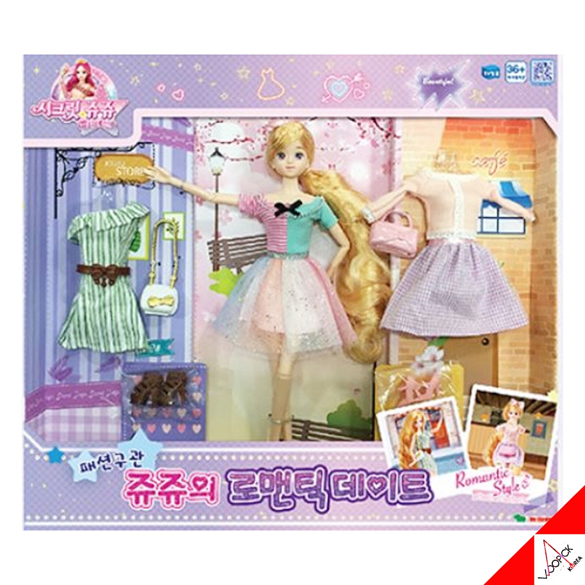 Secret Juju 2020 Romantic Date Role Play Set Korea Barbie Doll
