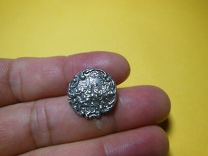 Edwardian solid Silver antique button from 1903 loving couple 16 mm