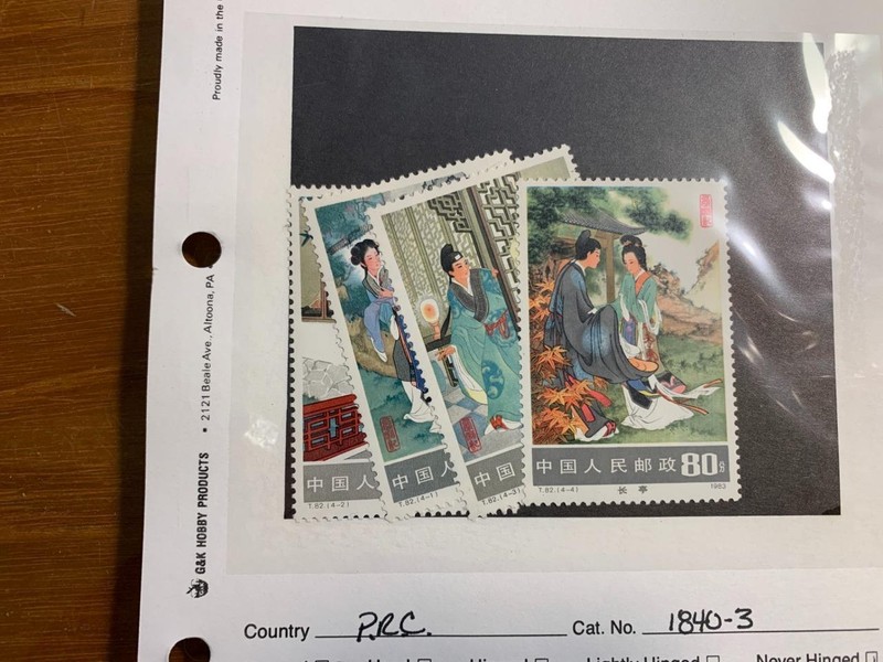 China PRC Stamps Scott# 1840-3 Set Mint Never Hinged OG SKU# 32394