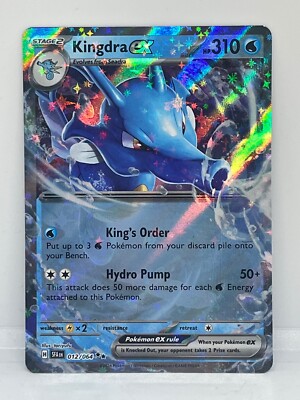 how many booster boxes to complete a set pokemon How many booster boxes are in a sealed case?