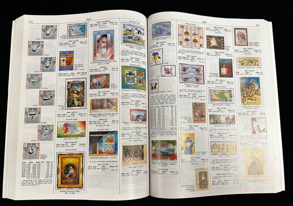 2022 Scott Standard Postage Stamp Catalog Vol. B3 HI eBay