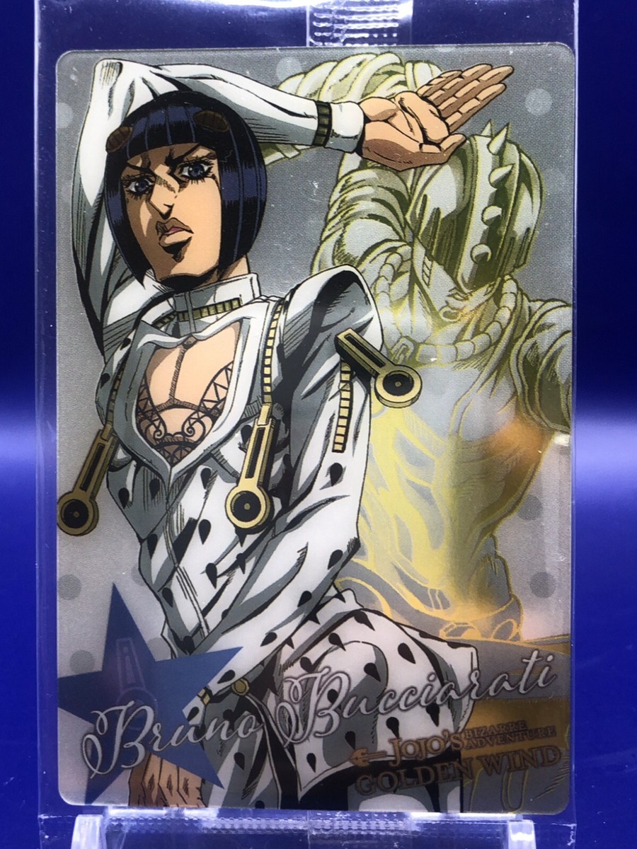 New in Package Bucharati 02 JoJo's Bizarre Adventure Golden Wind