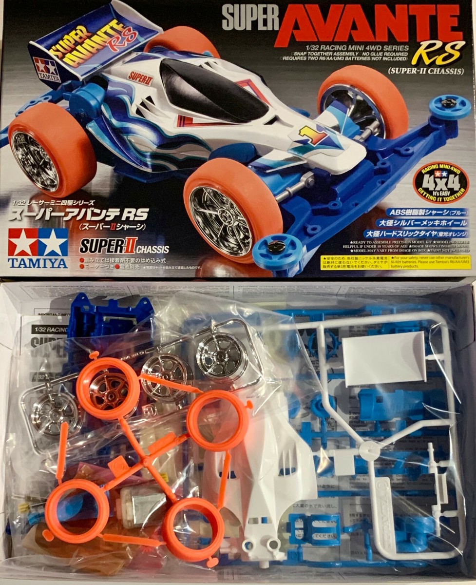 TAMIYA 18065 Mini 4WD SUPER AVANTER RS (SUPER II Chassis) | eBay