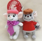 Disneyland Miss Bianca & Bernard Plush Key Chain New The Rescuers Tokyo Japan