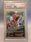 The Pokémon Company Pokémon TCG Gyarados EX Holo Secret Rare 123/122 ENG PSA 6
