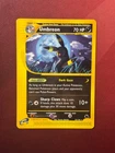 UMBREON 32/144 Skyridge non-holo rare E-READER Pokemon TCG card NM