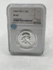 NGC Standard Brown 1956 Type 2 50C Coin PF 67