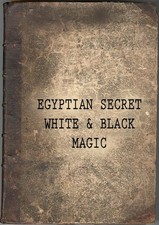  on The Hot Collector