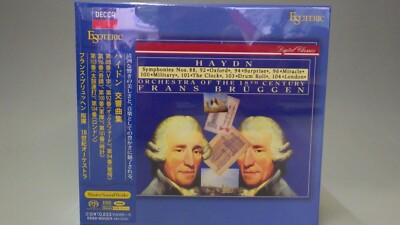 Esoteric SACD/CD ESSD-90202/4(3Discs)Box HAYDN SYMPHONIES Frans