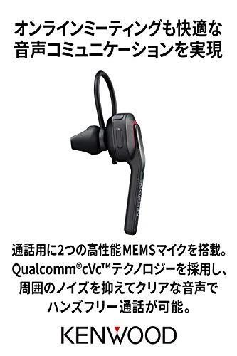 JVC KENWOOD KH-M500-B Single Ear Headset  Bluetooth Multi-point Black From Japan - Image 3 of 4