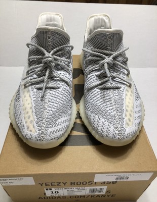 adidas yeezy boost 350 v2 zilver