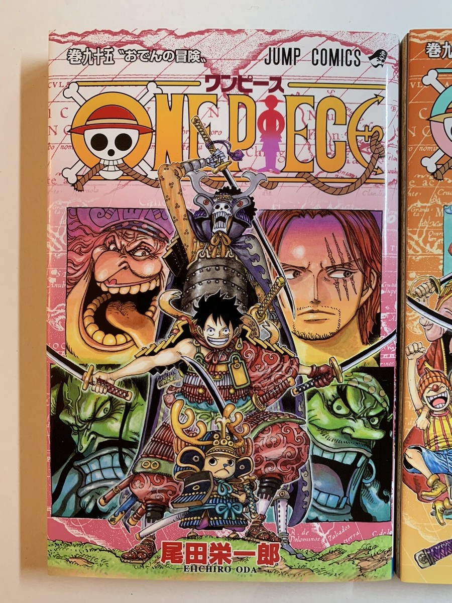 ONE PIECE漫画 One Piece: One Piece: Omnibus Edition: Volume 35 from One