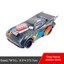 thumbnail 34 - Disney Pixar Cars 3 McQueen Jackson Storm Cruz Metal Toy Car Model Diecast TOYS