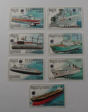 STAMPMART : CAMBODIA 1986 SC#860-866 ESSEN 86: SHIP TANKER 7 MINT NH SET