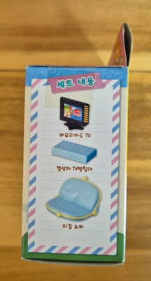 Bandai Kamisama Minarai Himitsu no Cocotama Secret Apprentice Gods