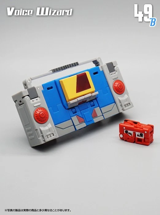 Mech Fans TOYS MF49B Voice Wizard Mini Transformable Model Action Figure Gift - Image 4 of 4