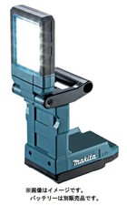 Makita 18V Work Lights  ML819 1200Lm MAX/46H  with Hi-Power Magnet Body Only