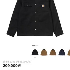 Carhartt WIP Michigan Jacket, S Size, Used but Clean, European Fit