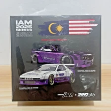 Inno64 IAM Malaysia 2025 Mazda Rx7 FC3S FD3S Pandem Rocket Bunny 1:64 Event Set