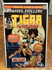 Marvel Chillers # 3, Feb 1976, Origin of Tigra