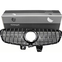 Esen SKV Frontgrill KüHlergrill Gitter Silber FüR Mercedes-Benz V-Klasse W447