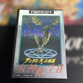 Megami Tensei II Digital Devil Story Famicom NES Used Box & Manual