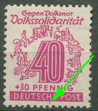 SBZ West-Sachsen 1946 Volkssolidarit&auml;t mit Plattenfehler 148 Y a V postfrisch