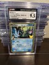 2021 Pokemon Mimikyu Black Star Promos #SWSH136 CGC 9.5