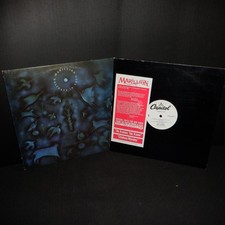 MARILLION vinyl LP LOT x2 Holidays In Eden 1991 EMI + He Knows You Know 12" PROM
