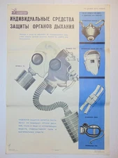 Big Original Soviet Poster Filtering Gas Masks fallout Radiation Chernobyl art