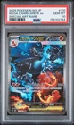 PSA 10 Mega Charizard X EX 110 Special Art Rare M2-Inferno X Pokemon Japanese