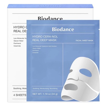 OZUAZ Natural-Collagen Real Deep Mask - Hydrating Overnight Hydrogel Mask