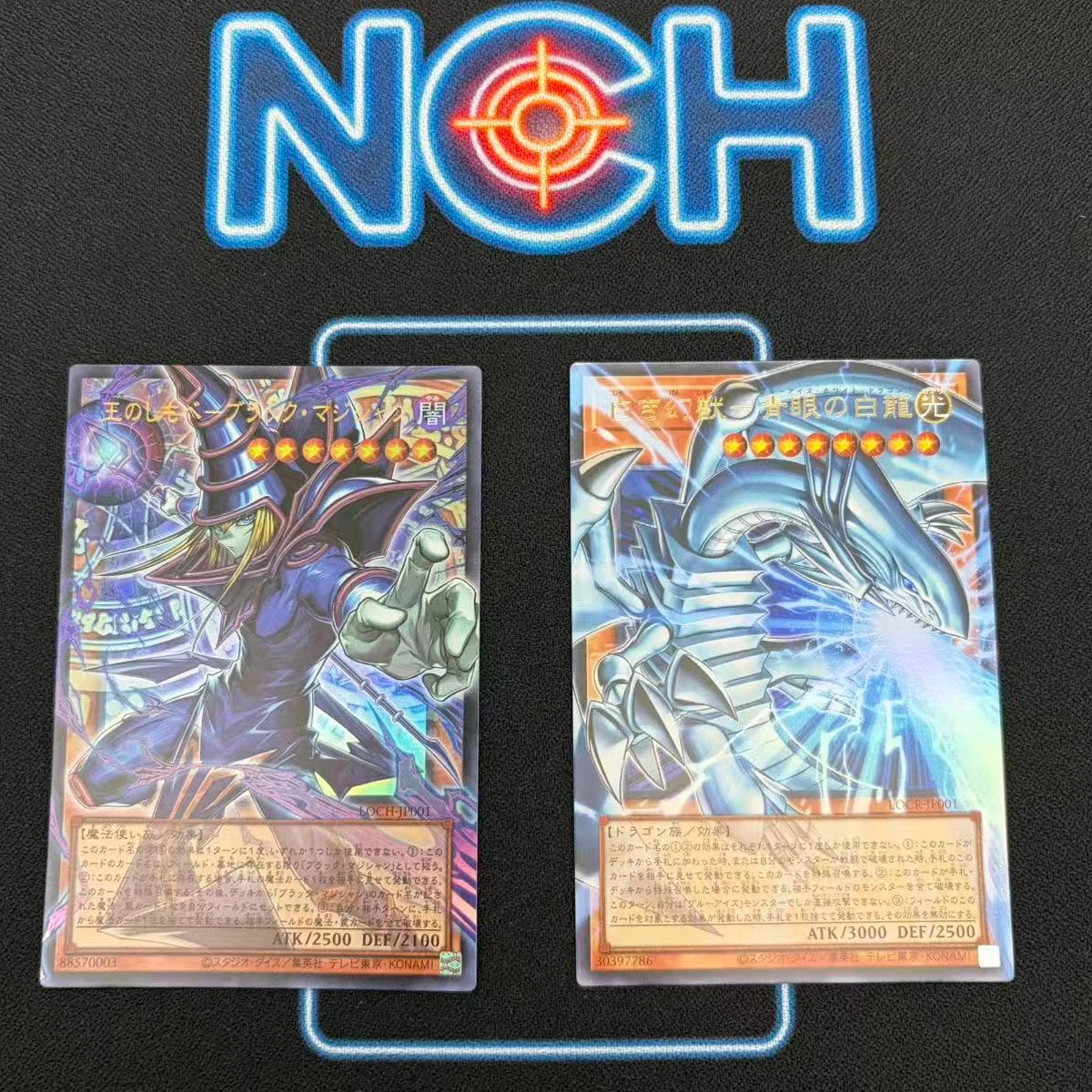 ebay rare yugioh cards Amazon.com: 1995 Pokemon Cards main image 1
