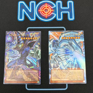 yugioh card hub Home