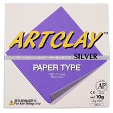 Art Clay Silver Clay Paper Type 75mm x 75mm 10g Silver Weight 99 Pure Silver