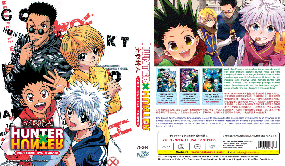 DVD ANIME HUNTER X HUNTER Temporada 1 Vol.1-92 Final + OVA + 2 PELÍCULAS  Región Todos