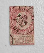 Belgium King Leopold II 1900 Postage Stamp 07/445