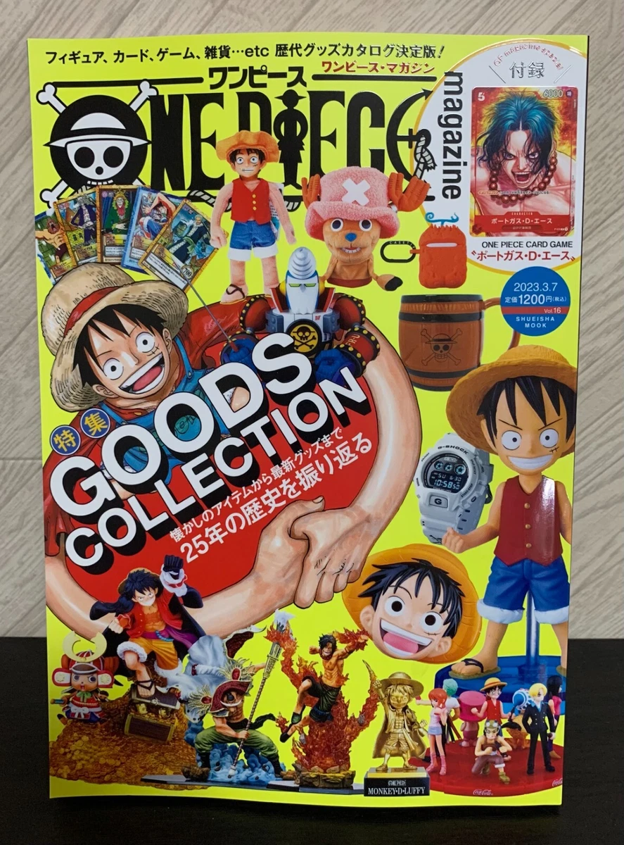 ONE PIECE Magazine Vol.16 GOODS COLLECTION with Special appendix&