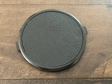 Generic (unbranded) - 72mm front lens cap - snap on for camera - free shipping