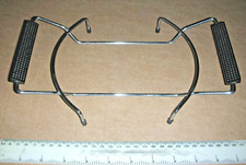 1980s Casserole Dish Metal Cradle Holder Trivet Carrier Stand for 8" bowl base