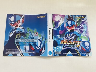 MegaMan Star Force Red Joker Black Ace Zerker Saurian DS Japanese