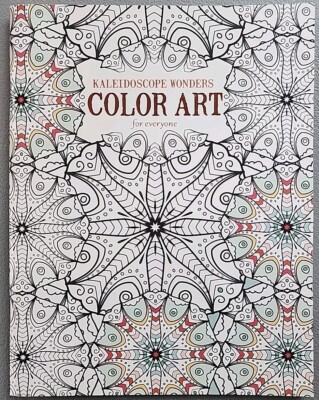 Kaleidoscope Wonders Color Art for Everyone-24 Kaleidoscope Inspired Art New T10