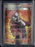 2015 Pokemon XY Primal Clash Maxie's Hidden Ball Trick #158/160