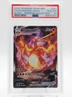 CHARIZARD VMAX 2022 POKEMON SWSH BSP #261 FULL ART UPC PSA 10 Q0895