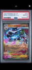 Mega Charizard X ex 013/080 M2 Inferno X Holo Double Rare PSA 10 Japanese