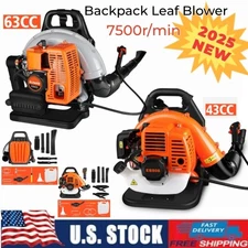 🔥43CC/63CC Backpack Gas Leaf Blower 2-Stroke Commercial Grass Lawn Blower🔥